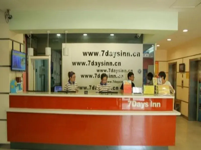 7 Days Inn Yinchuan Huaiyuan West Road Branch