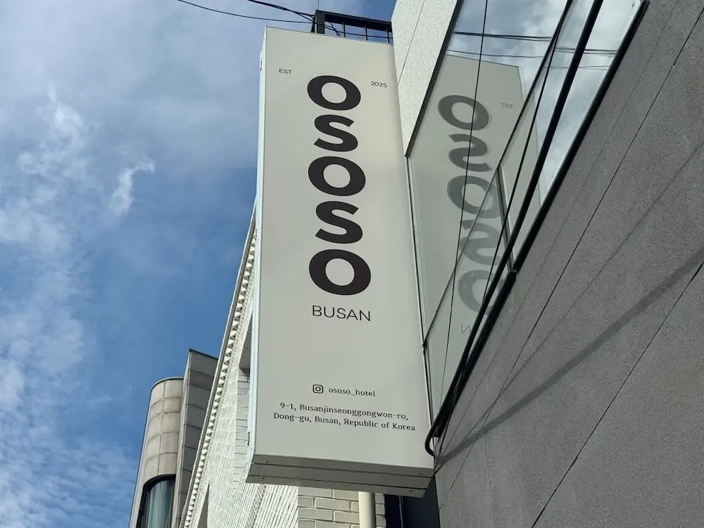 OSOSO Busan