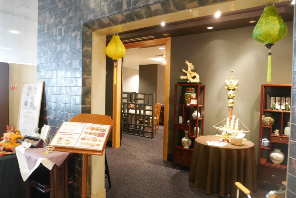 Rembrandt Hotel Atsugi