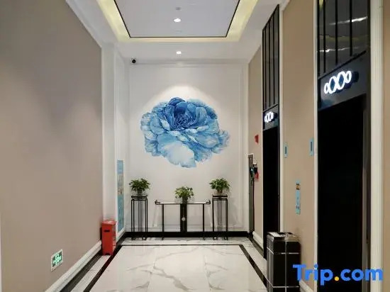 Xana Hotelle Hotel (Fangchenggang West Bay City Beach)