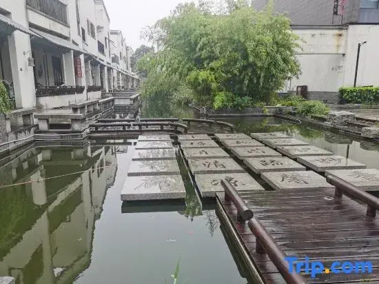 Ruo Ri Wang Lou B&B（Shanghai Zhujiajiao Ancient Town Store）