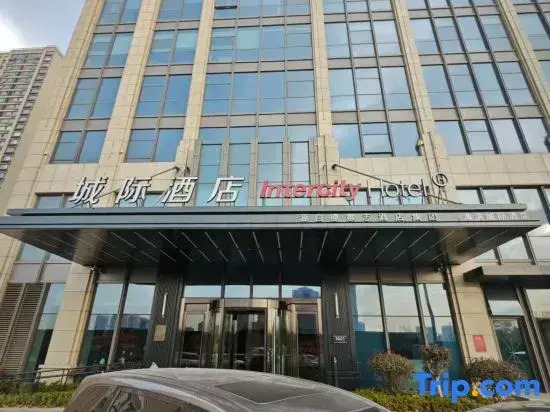 IntercityHotel Rizhao Downtown