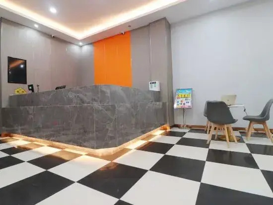 Eisen Concept Hotel Shanghai (Jiangsu Road Subway Station)
