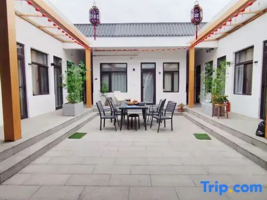 Xikelai Homestay (Beijing Universal Studios Resort)