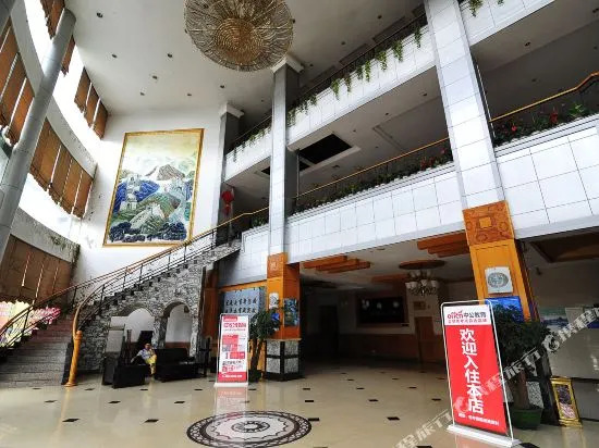 Jin Guan Hotel
