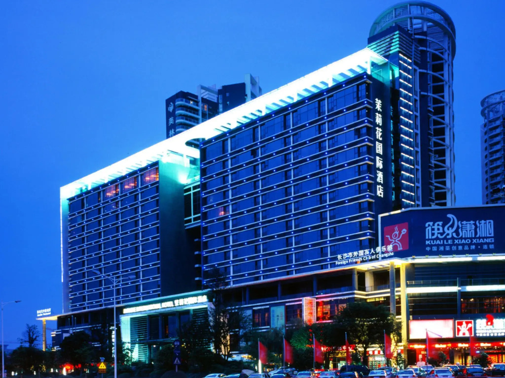 Jasmine International Hotel