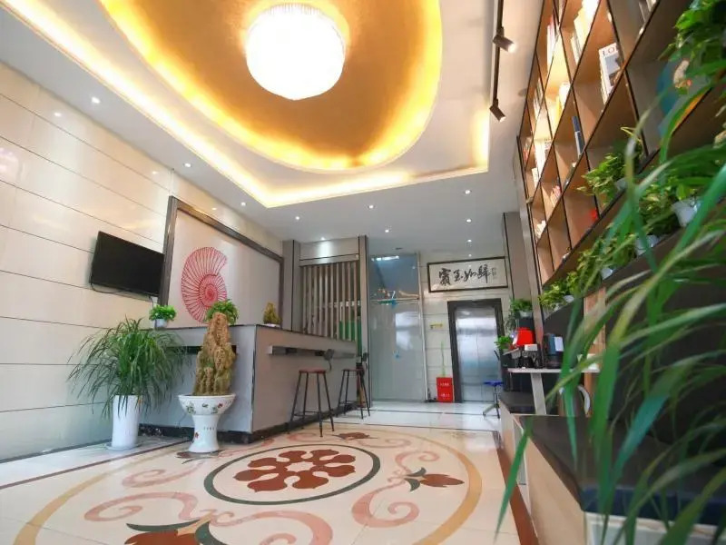 Shell Tai An Sun Tribe Manzhuang Town Government H