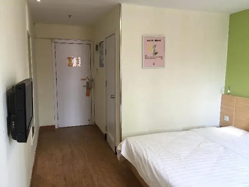 Qingdao 7 Days Inn