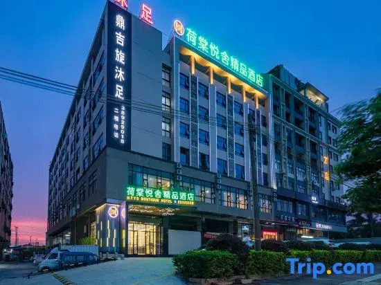 HTYS Boutique Hotel