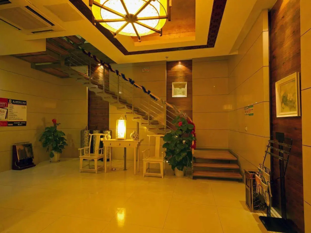 Super 8 Hotel Suzhou Zhuozhengyuan