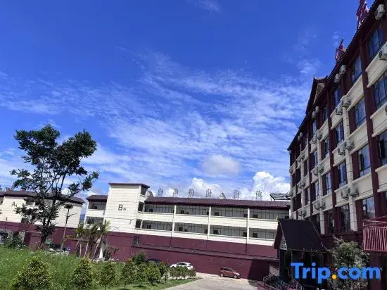 Xintongda Hotel (Huixin City)