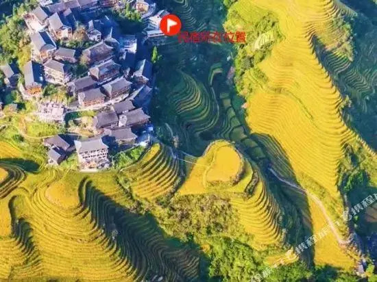 Longji terrace Wuyou Shanshe Homestay (thousand storey terrace viewing platform)