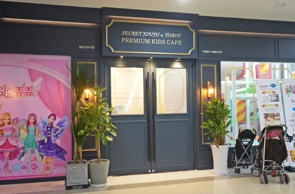The November Stay in Songdo Honestar