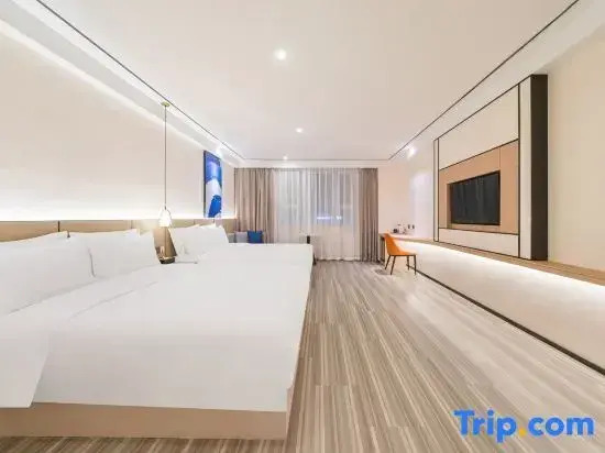 Starway Hotel (Yitong City Plaza)