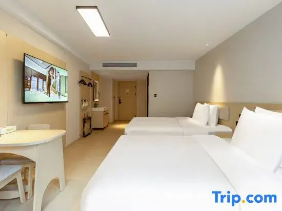 Hi Inn (Xi'an Xianyang International Airport)