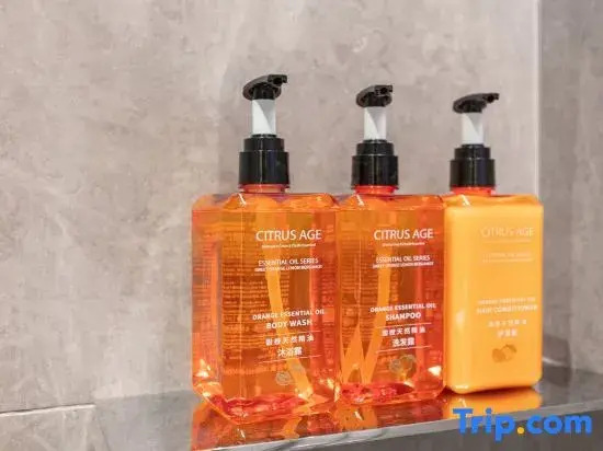 Orange Hotel (Taizhou Jiangyan Government Store)