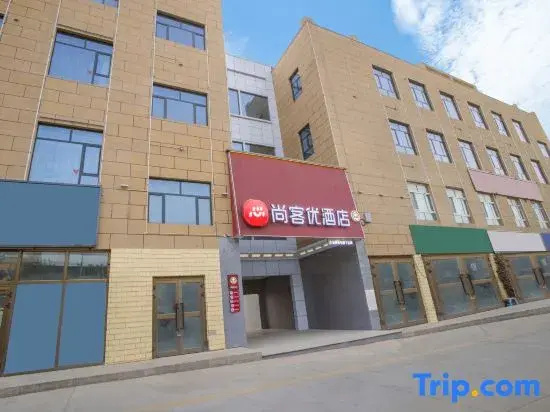 Shankee Hotel