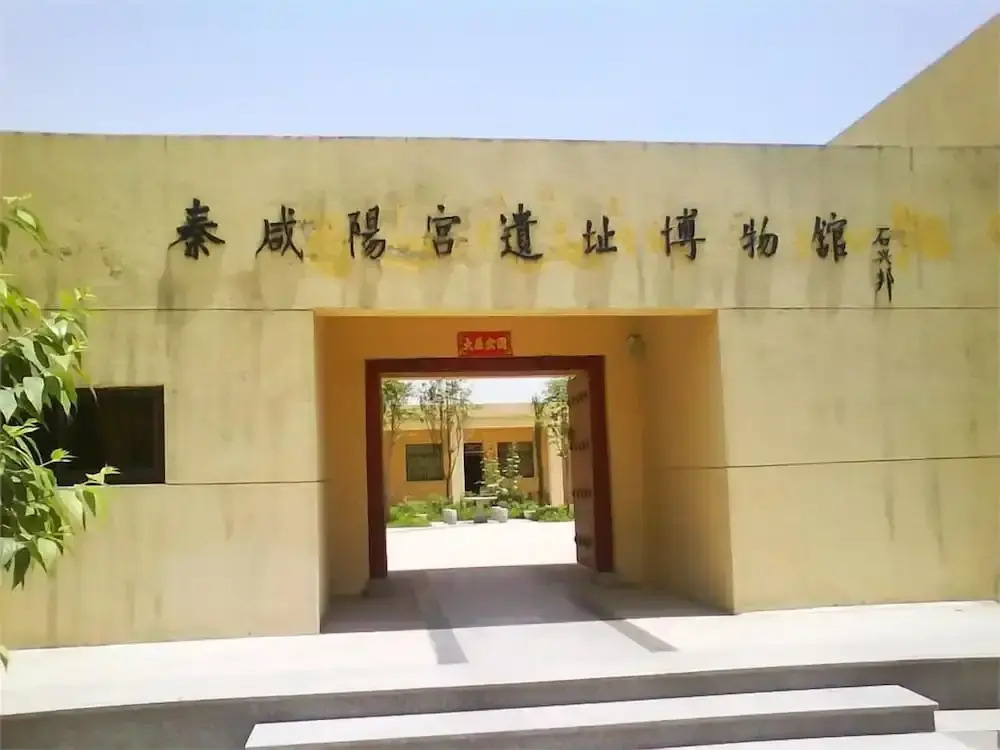 Xinhang Business Inn