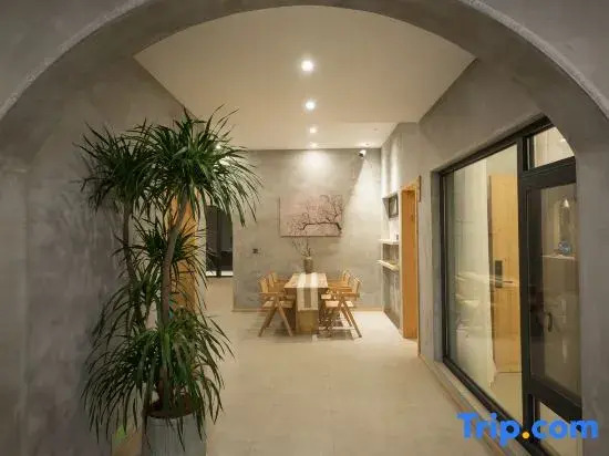 Guinong Courtyard Yuji Homestay