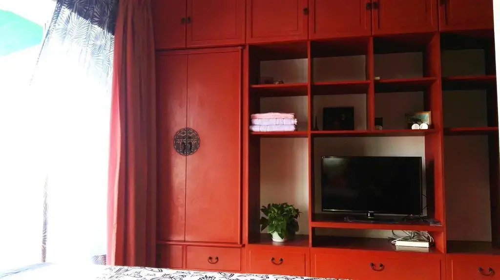 Danniang's Home