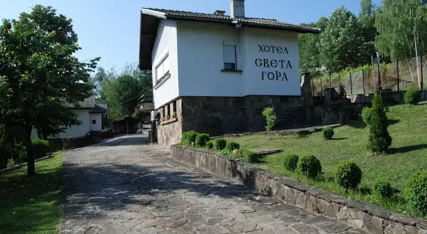 Комплекс Света Гора