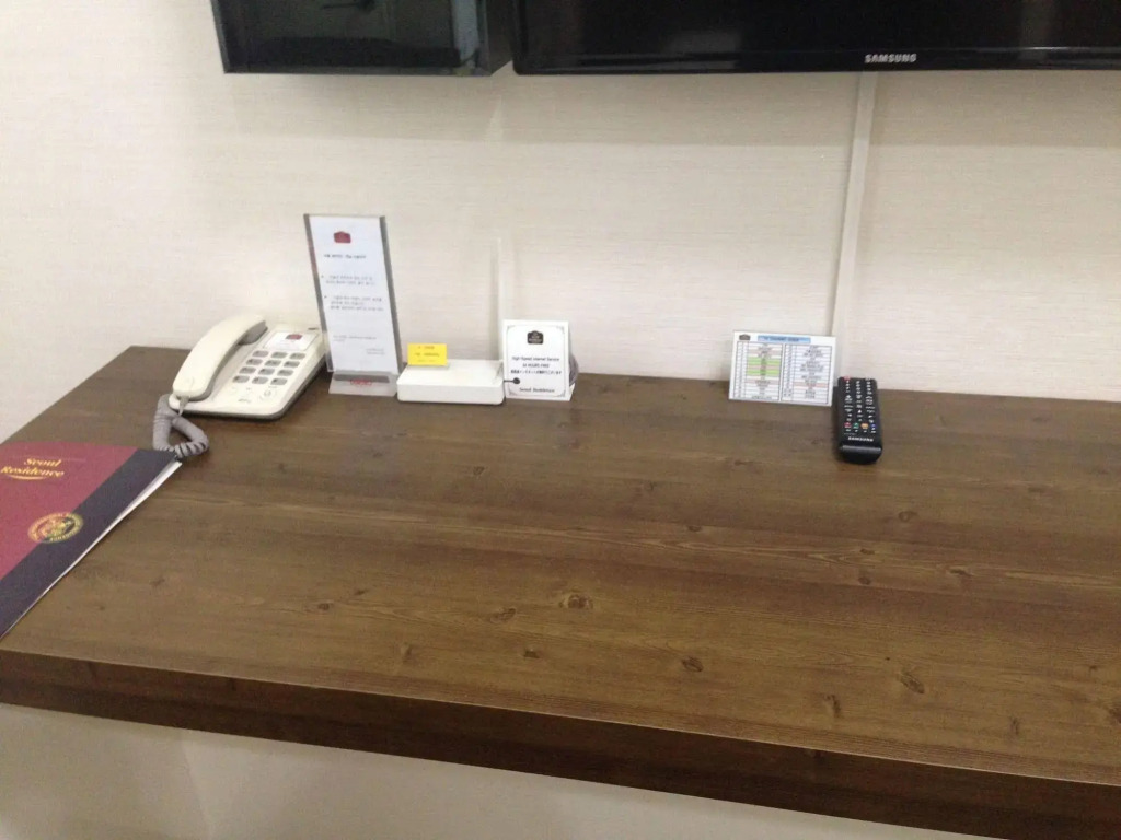 Seoul Residence