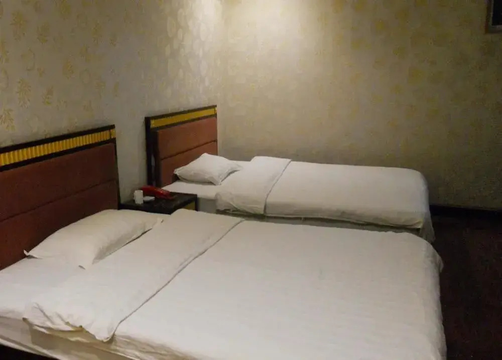 Chongqing Guangyuan Hotel