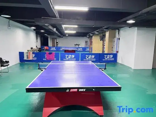 Harbin Rice Business Hotel