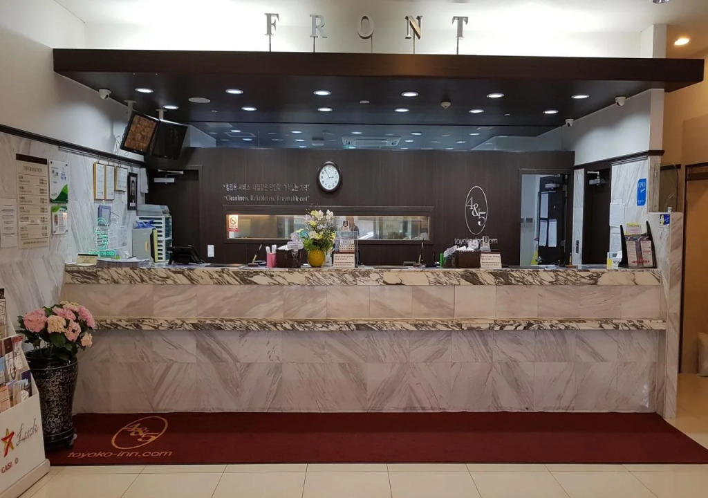 Toyoko Inn Busan Seomyeon