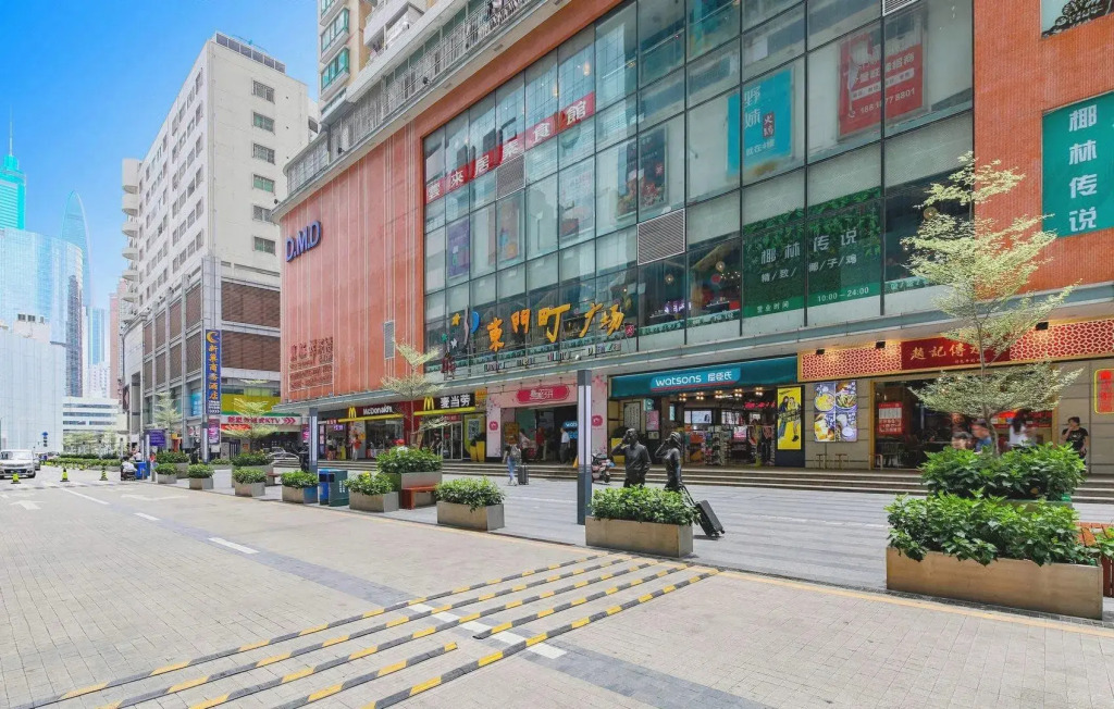 Xin Jin Chuan Hotel