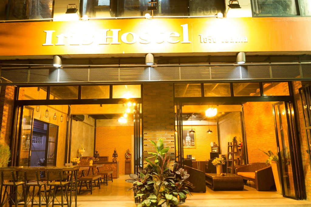 Iris hostel