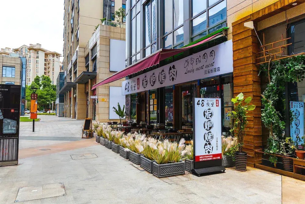 Xinlin 710