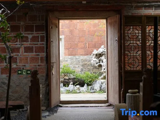 Xiamen Xiangyu Xiangsu homestay