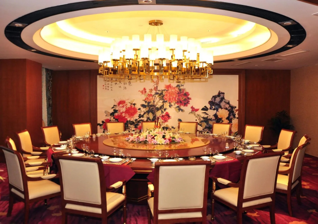 Ramada Nanjing