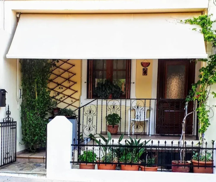 Antonia House