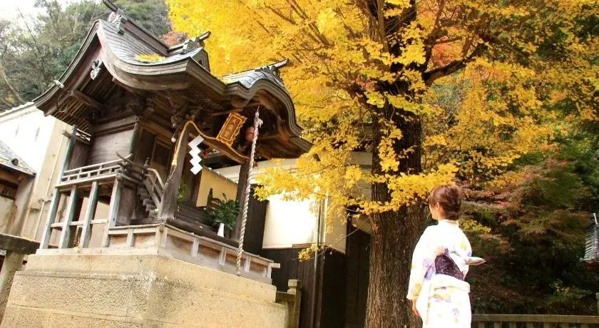 Ougiya Ryokan