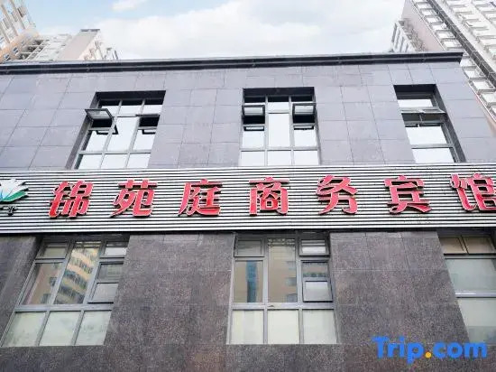 Chengdu jinyuanting Business Hotel