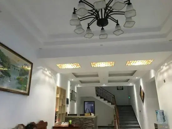 Jixiangyuan Homestay, Jixian County