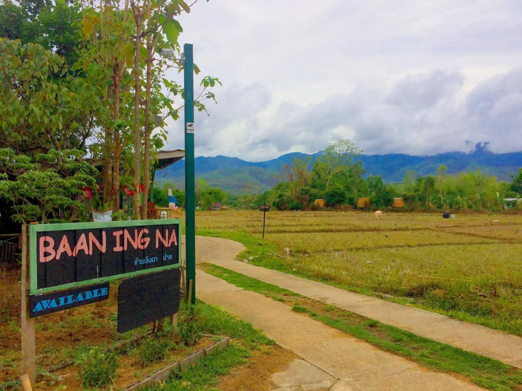 Baan Ing Na Pai