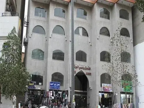 Rawasi Al Barakah