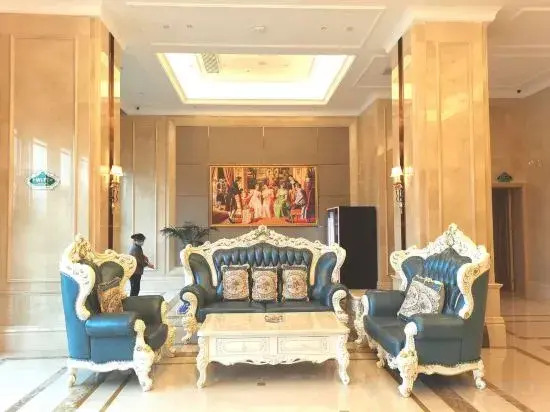 Vienna International Hotel (Dushan)