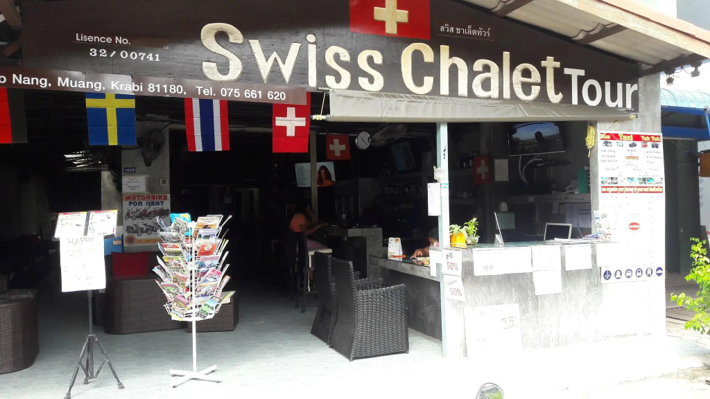 Swiss Chalet