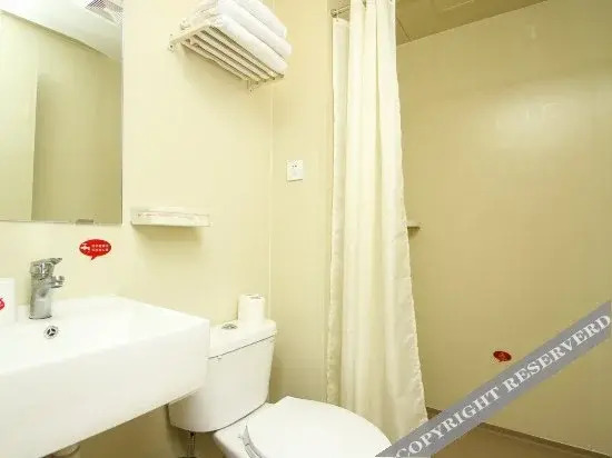 Shankee Hotel (Shuyang Xianguan Street)