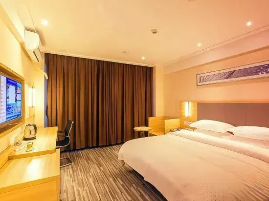 City Comfort Inn (Wuzhou Qiloucheng)