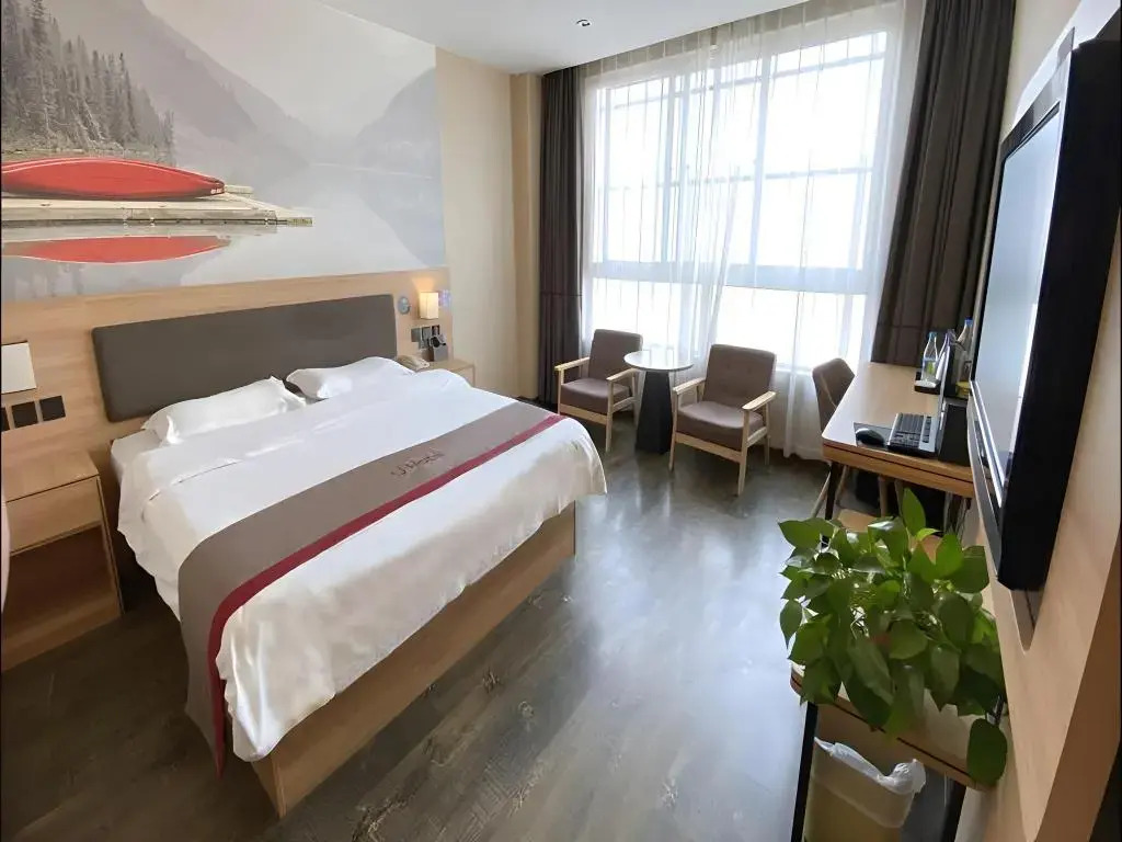 Thank Inn Plus Hotel Zaozhuang Central District Ginza Shopping Mall