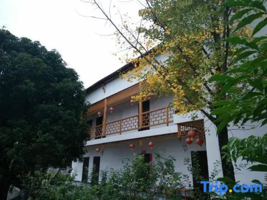 huangshanYixianguoyuanli
