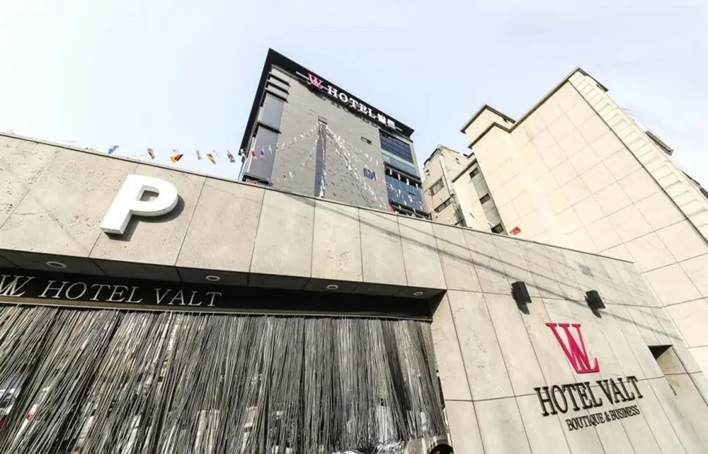 Hotel Valt