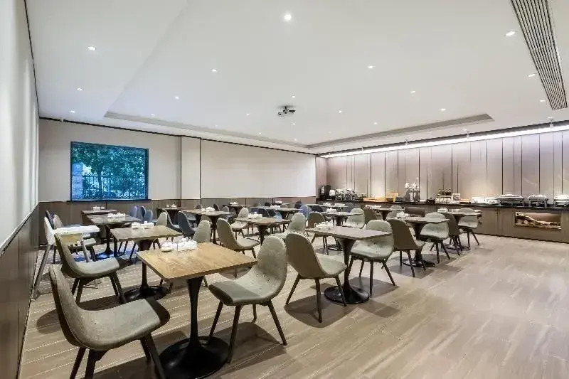 Hanting Hotel Beijing Huamao Ocean Center