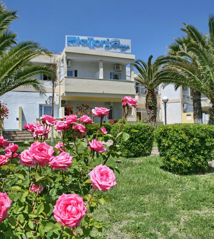 Kalloni Bay