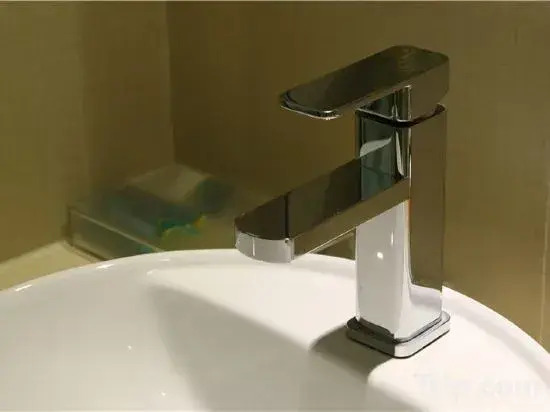City Comfort Inn Pinxiang